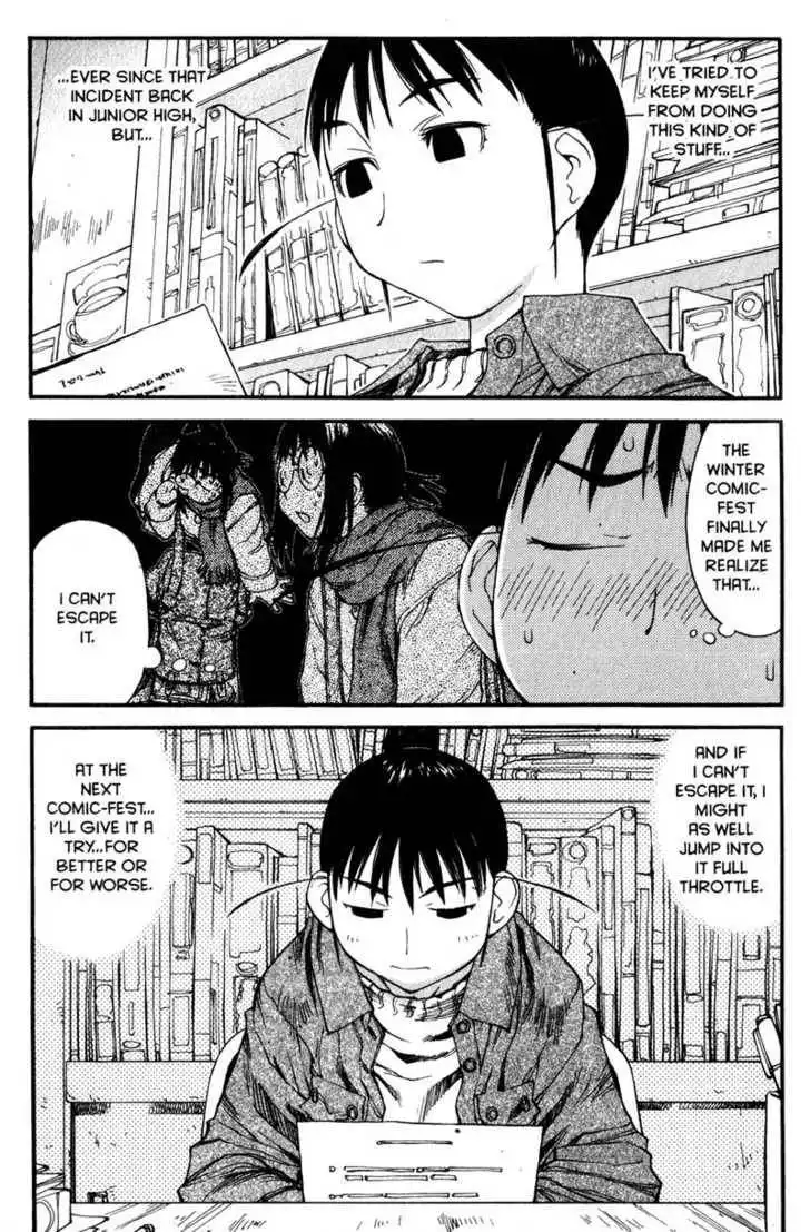 Genshiken - The Society for the Study of Modern Visual Culture Chapter 34 7